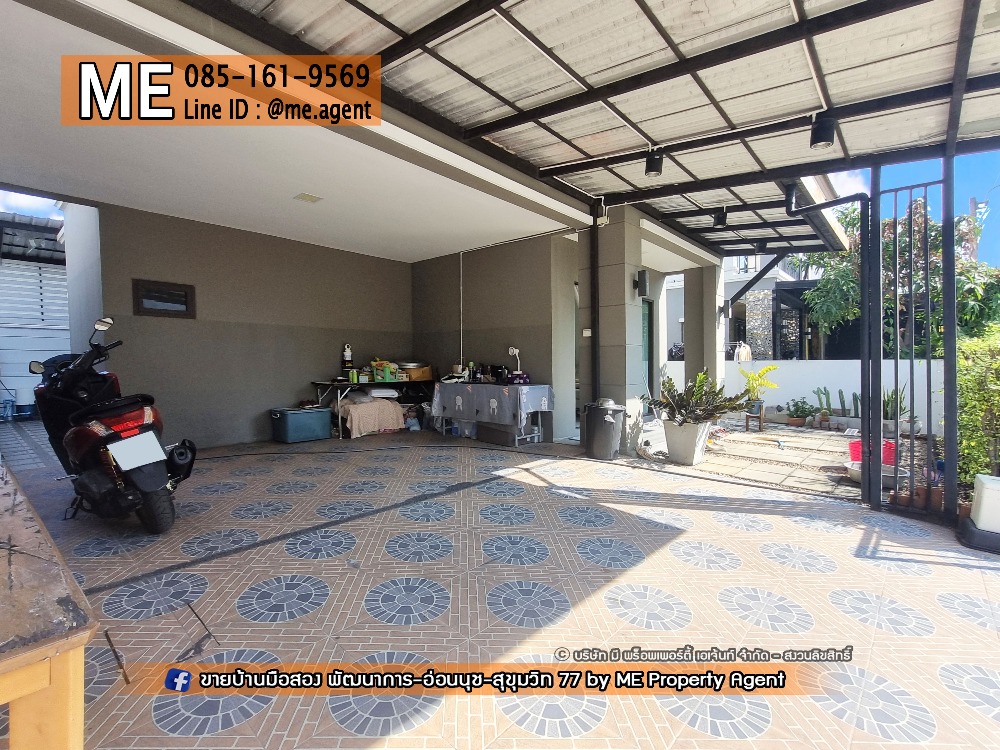 For RentHousePattanakan, Srinakarin : Cheapest in the project 📍Single house for rent, Pruksa Ville 73, Phatthanakan 38, with furniture and electrical appliances, near Ekkamai, Thonglor, Sukhumvit, call 064-954-9619 (RBA30-40)