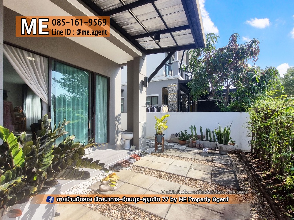 For RentHousePattanakan, Srinakarin : Cheapest in the project 📍Single house for rent, Pruksa Ville 73, Phatthanakan 38, with furniture and electrical appliances, near Ekkamai, Thonglor, Sukhumvit, call 064-954-9619 (RBA30-40)