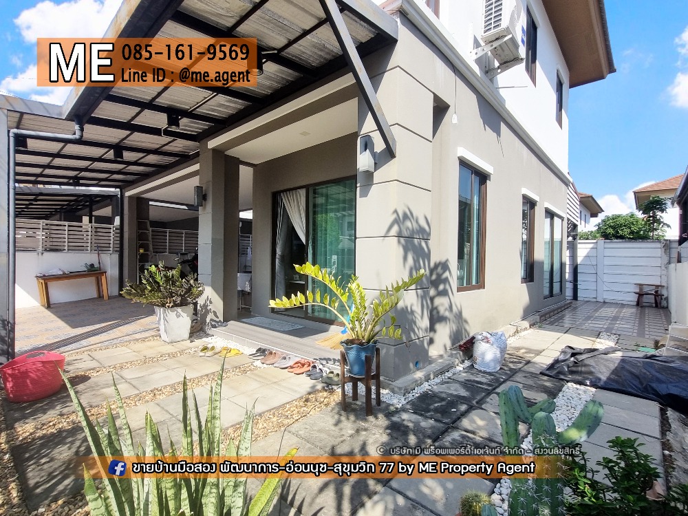 For RentHousePattanakan, Srinakarin : Cheapest in the project 📍Single house for rent, Pruksa Ville 73, Phatthanakan 38, with furniture and electrical appliances, near Ekkamai, Thonglor, Sukhumvit, call 064-954-9619 (RBA30-40)