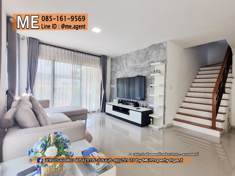 For RentHousePattanakan, Srinakarin : Cheapest in the project 📍Single house for rent, Pruksa Ville 73, Phatthanakan 38, with furniture and electrical appliances, near Ekkamai, Thonglor, Sukhumvit, call 064-954-9619 (RBA30-40)