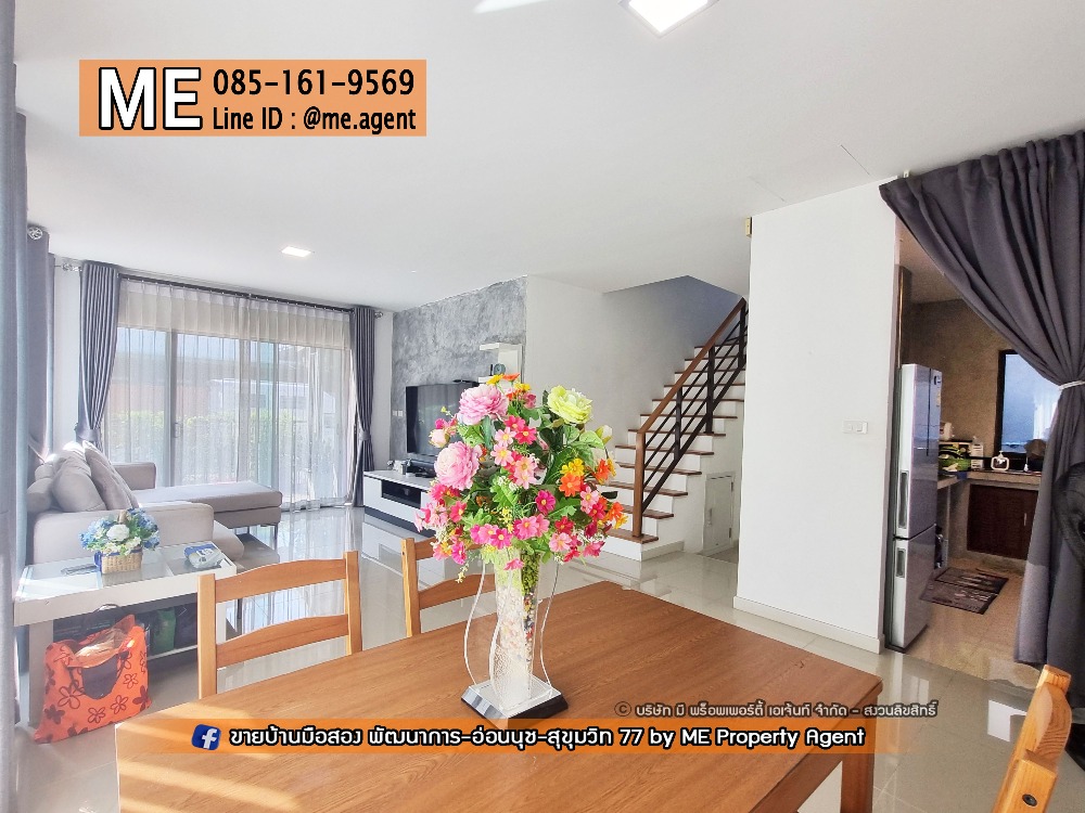For RentHousePattanakan, Srinakarin : Cheapest in the project 📍Single house for rent, Pruksa Ville 73, Phatthanakan 38, with furniture and electrical appliances, near Ekkamai, Thonglor, Sukhumvit, call 064-954-9619 (RBA30-40)