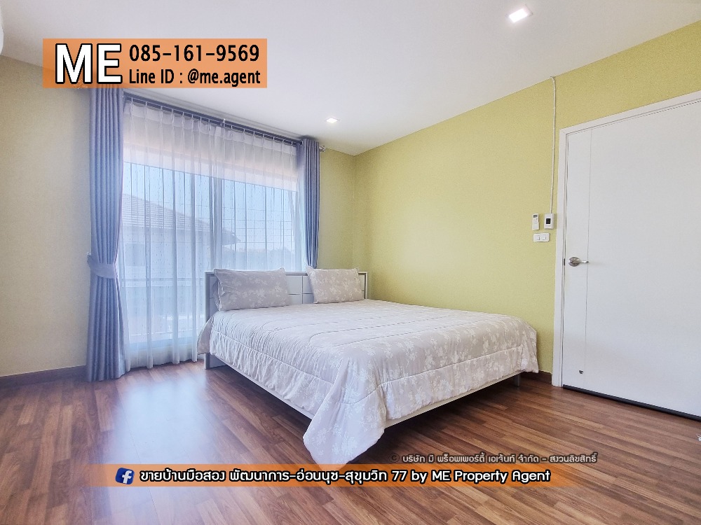 For RentHousePattanakan, Srinakarin : Cheapest in the project 📍Single house for rent, Pruksa Ville 73, Phatthanakan 38, with furniture and electrical appliances, near Ekkamai, Thonglor, Sukhumvit, call 064-954-9619 (RBA30-40)
