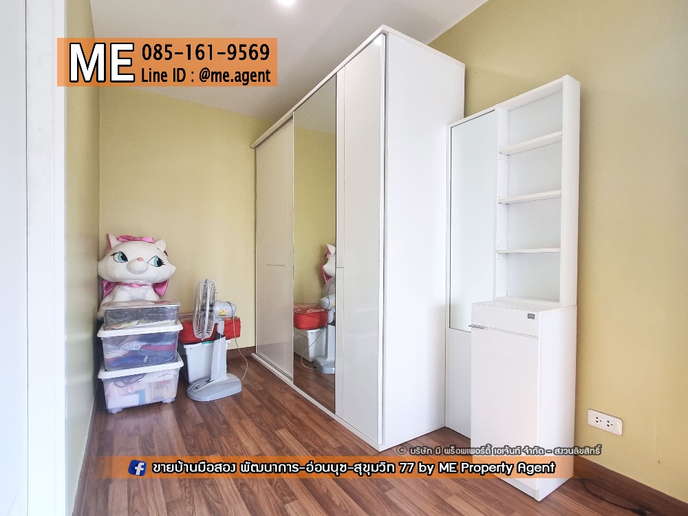 For RentHousePattanakan, Srinakarin : Cheapest in the project 📍Single house for rent, Pruksa Ville 73, Phatthanakan 38, with furniture and electrical appliances, near Ekkamai, Thonglor, Sukhumvit, call 064-954-9619 (RBA30-40)