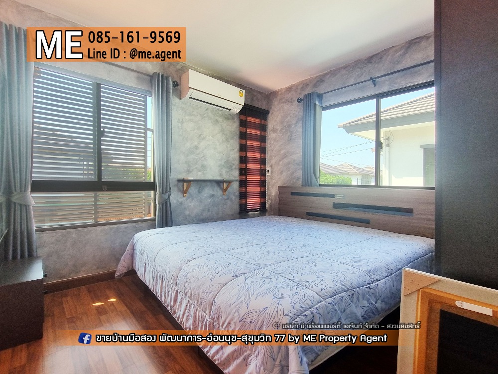 For RentHousePattanakan, Srinakarin : Cheapest in the project 📍Single house for rent, Pruksa Ville 73, Phatthanakan 38, with furniture and electrical appliances, near Ekkamai, Thonglor, Sukhumvit, call 064-954-9619 (RBA30-40)