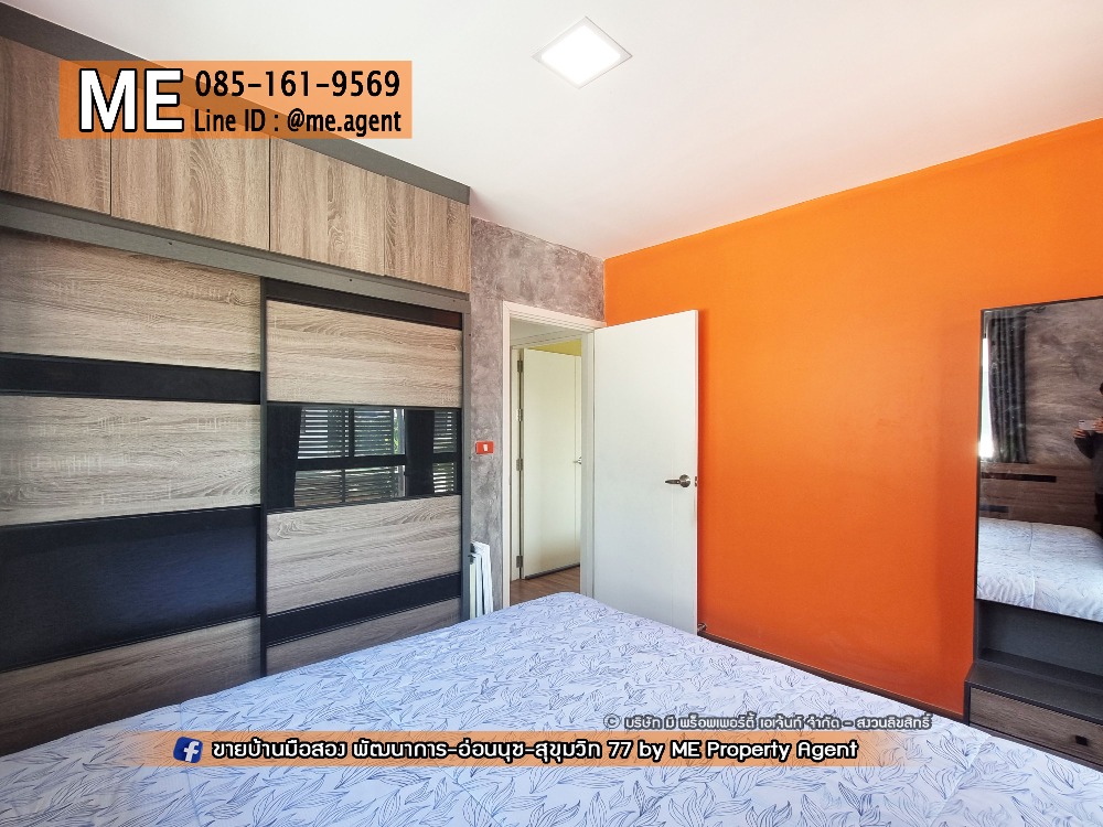 For RentHousePattanakan, Srinakarin : Cheapest in the project 📍Single house for rent, Pruksa Ville 73, Phatthanakan 38, with furniture and electrical appliances, near Ekkamai, Thonglor, Sukhumvit, call 064-954-9619 (RBA30-40)