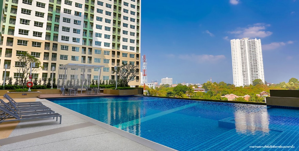 ขายคอนโดพัทยา บางแสน ชลบุรี สัตหีบ : ขาย ลุมพินี วิลล์ นาเกลือ-วงศ์อมาตย์ ออกแบบ เพื่อ ทุกเพศ ทุกวัย