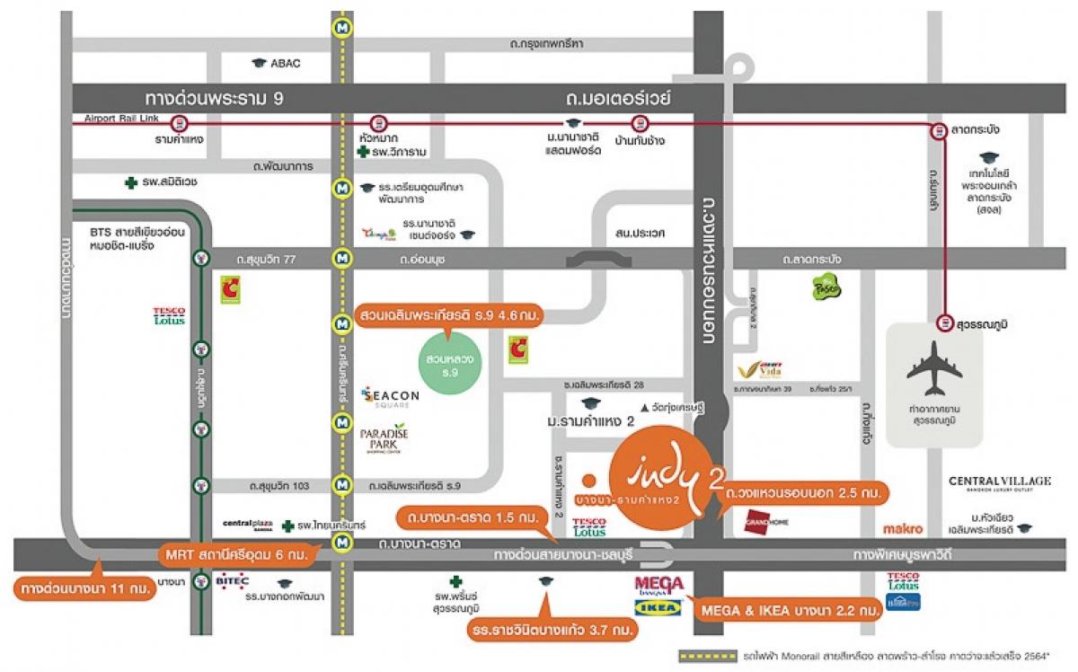 ให้เช่าทาวน์โฮมบางนา แบริ่ง ลาซาล : 💥ForRent💥Indy2 Bangna-Ramkhamhang 2 🏡 Near Mega Bangna‼️ Ready to move in ‼️
