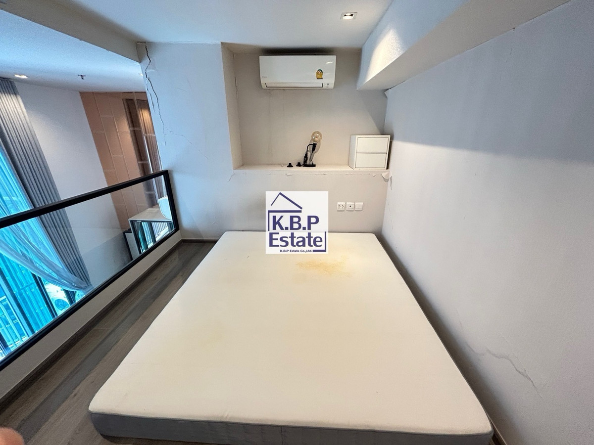 ขายคอนโดสะพานควาย จตุจักร : ขายขาดทุน The reserve phahol - pradipat /Duplex 1 Bed