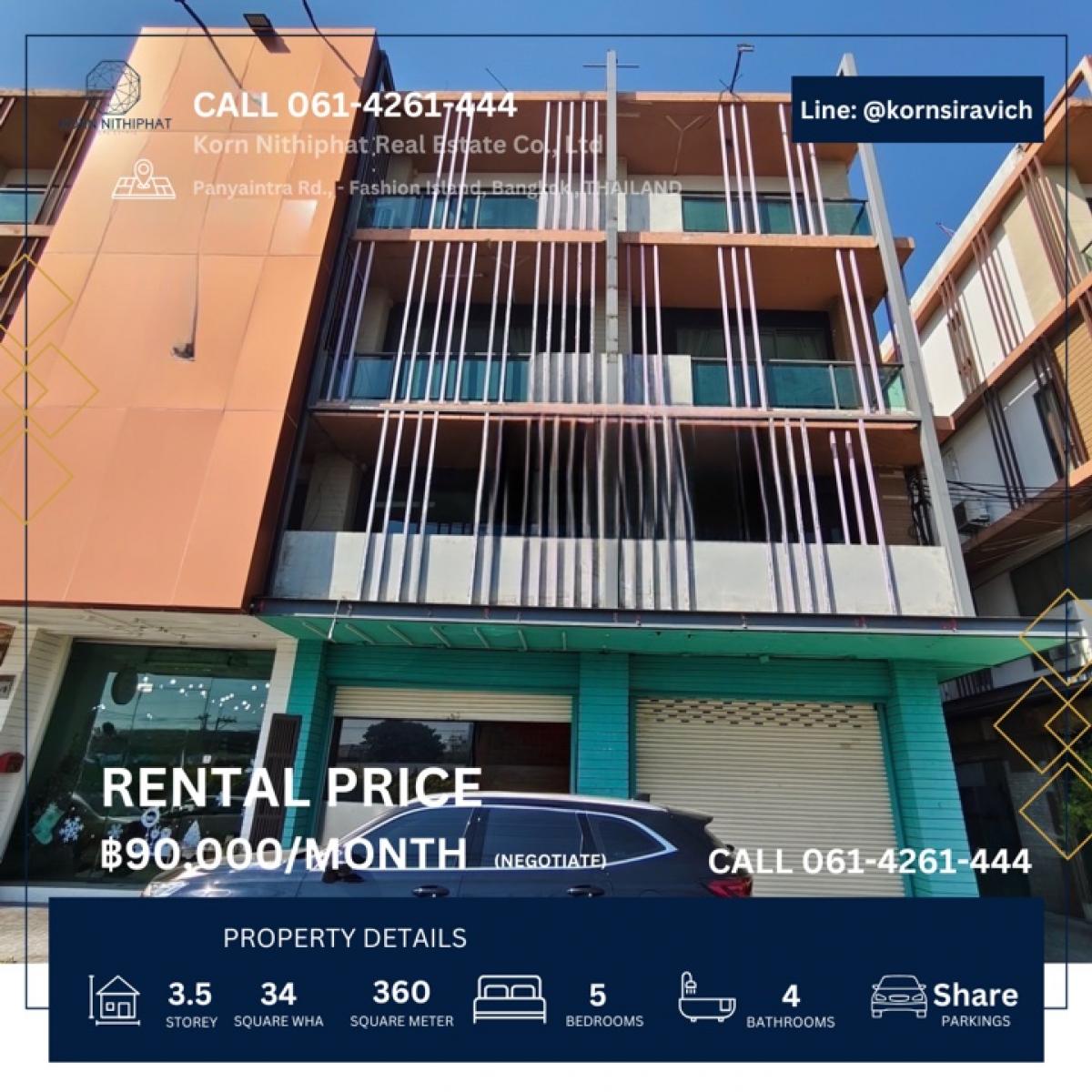 For RentShop HouseNawamin, Ramindra : For rent: Commercial building, 2 shophouses, 3.5 floors, with roof terrace, Panya Intra Road, Ram Intra, Bangkok, lots of parking, good location, on the main road