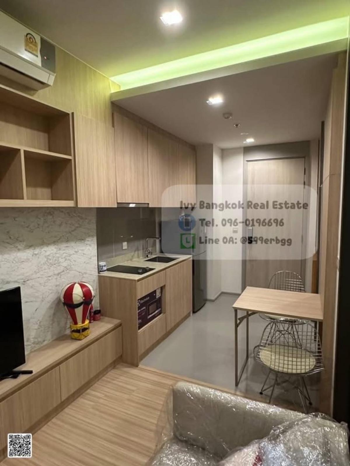 ให้เช่าคอนโดสะพานควาย จตุจักร : M Jatujak