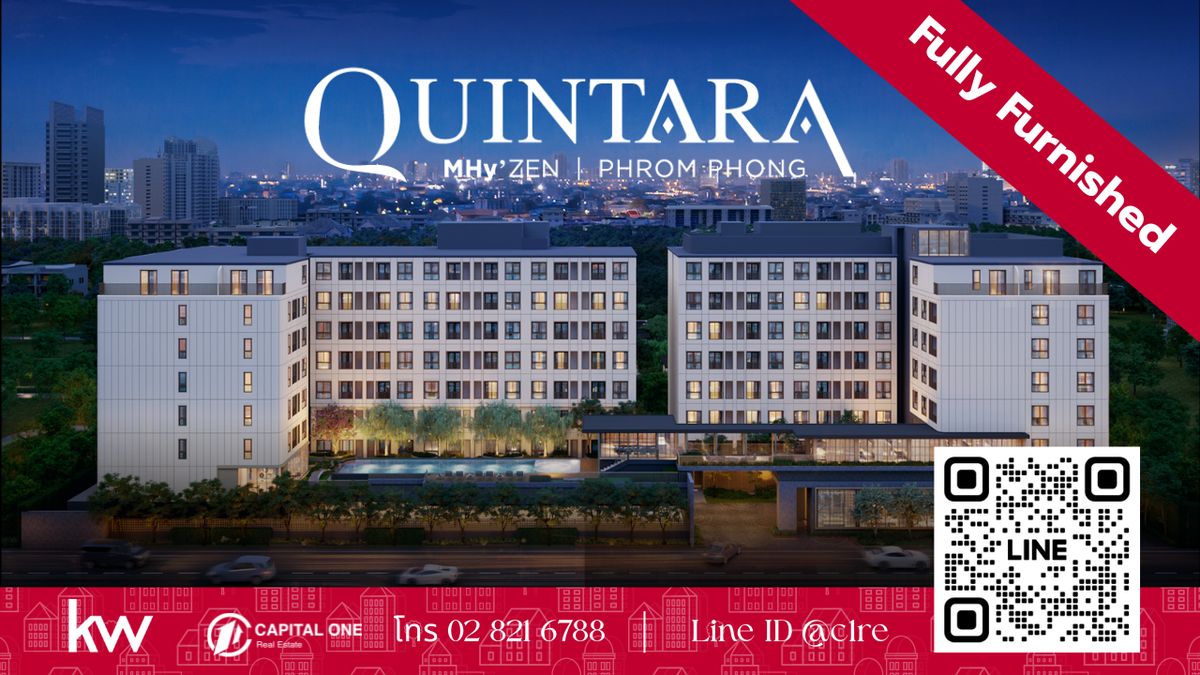 For SaleCondoSukhumvit, Asoke, Thonglor : 🌟 Condo for sale Quintara Mhy'ZEN Phrom Phong 🌇 Price 3,580,000 baht 📐 Size 23 sq m. 🏢 8th floor 🪟 Good view