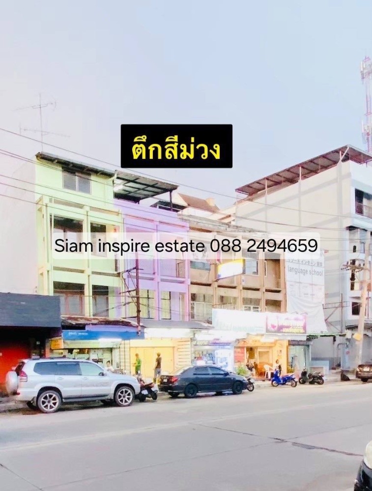 For SaleShop HousePattaya, Bangsaen, Chonburi : For sale: Central Pattaya building, Chonburi. Commercial building for sale, 3 floors, 17 sq m., sold with tenants, rent 45,000 baht per month.