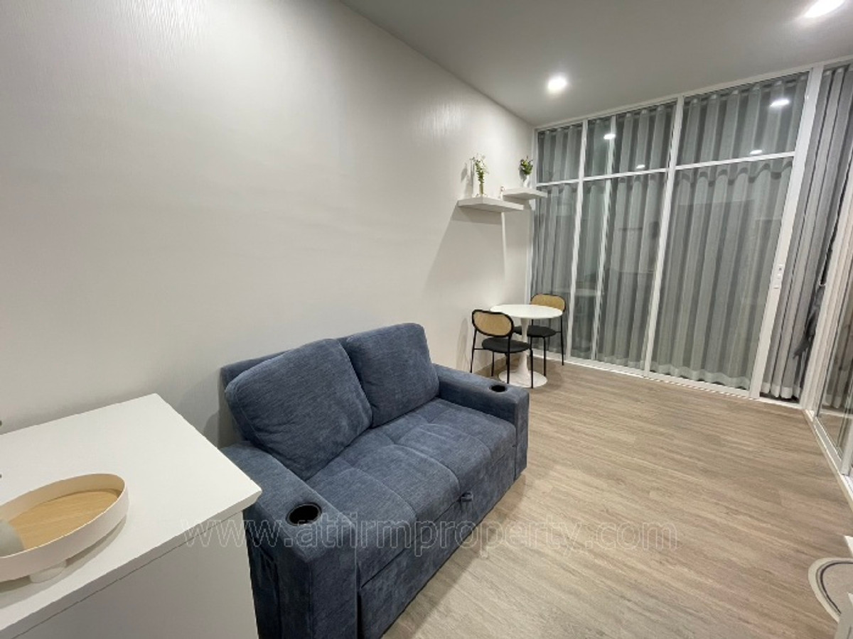 ให้เช่าคอนโดบางแค เพชรเกษม : 💖💖ปล่อยเช่า คอนโด !! ศุภาลัย ลอฟท์ ภาษีเจริญ / 1 ห้องนอน ขนาด 35 ตรม. ราคาเช่า 14,000 บาท/สนใจสอบถาม Line ID = atfirm2010💖💖