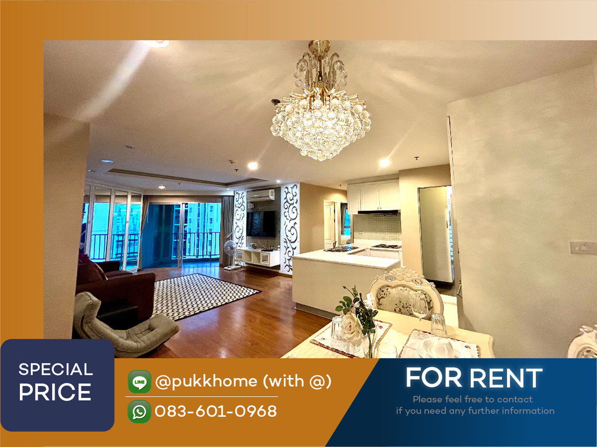 For RentCondoRama9, Petchburi, RCA : Belle Grand Rama 9 ✨ 2 bedrooms Fully furnished 📞 Line : @pukkhome (with @)