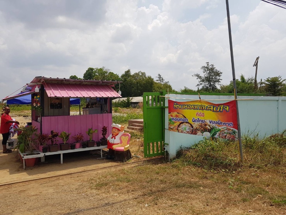 For SaleLandSa Kaeo : Land for sale on Thanawithi Road and next to Ban Thai Samat School