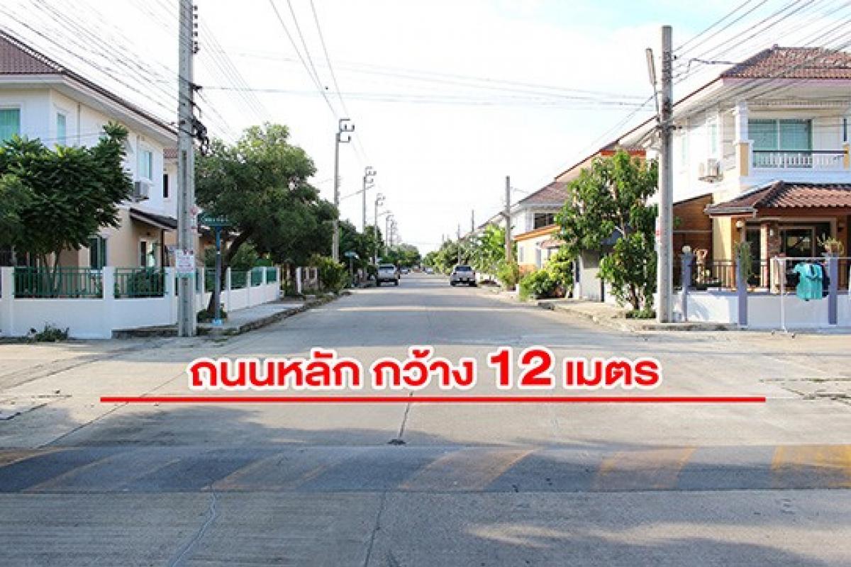 ขายทาวน์โฮมมีนบุรี-ร่มเกล้า : ขายทาวน์โฮม หลังมุมสุด สวยใหม่มากๆๆหมู่บ้านนนทวีวิลล์5 ขาย 2.69ล้าน
ราคา นี้(ราคานี้ภายใน6 เดือนนี้นะคะ)

