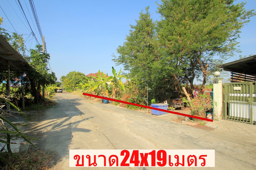 ขายที่ดินพุทธมณฑล ศาลายา : ที่ดินพุทธมณฑลสาย2ซอย21 ซอยศุภมิตร 114วา ที่ดินสร้างบ้าน ติดทางสาธารณะประโยชน์ ใกล้ถนนพรานนกสาย4 ตัดใหม่ เดินทางสะดวก 29,000บาท/วา