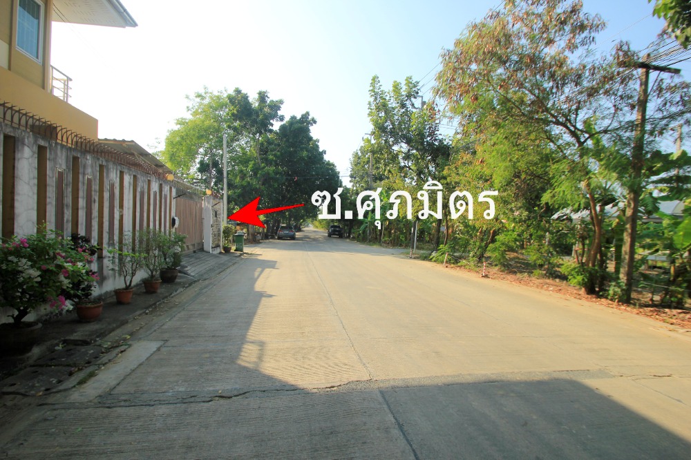 ขายที่ดินพุทธมณฑล ศาลายา : ที่ดินพุทธมณฑลสาย2ซอย21 ซอยศุภมิตร 114วา ที่ดินสร้างบ้าน ติดทางสาธารณะประโยชน์ ใกล้ถนนพรานนกสาย4 ตัดใหม่ เดินทางสะดวก 29,000บาท/วา