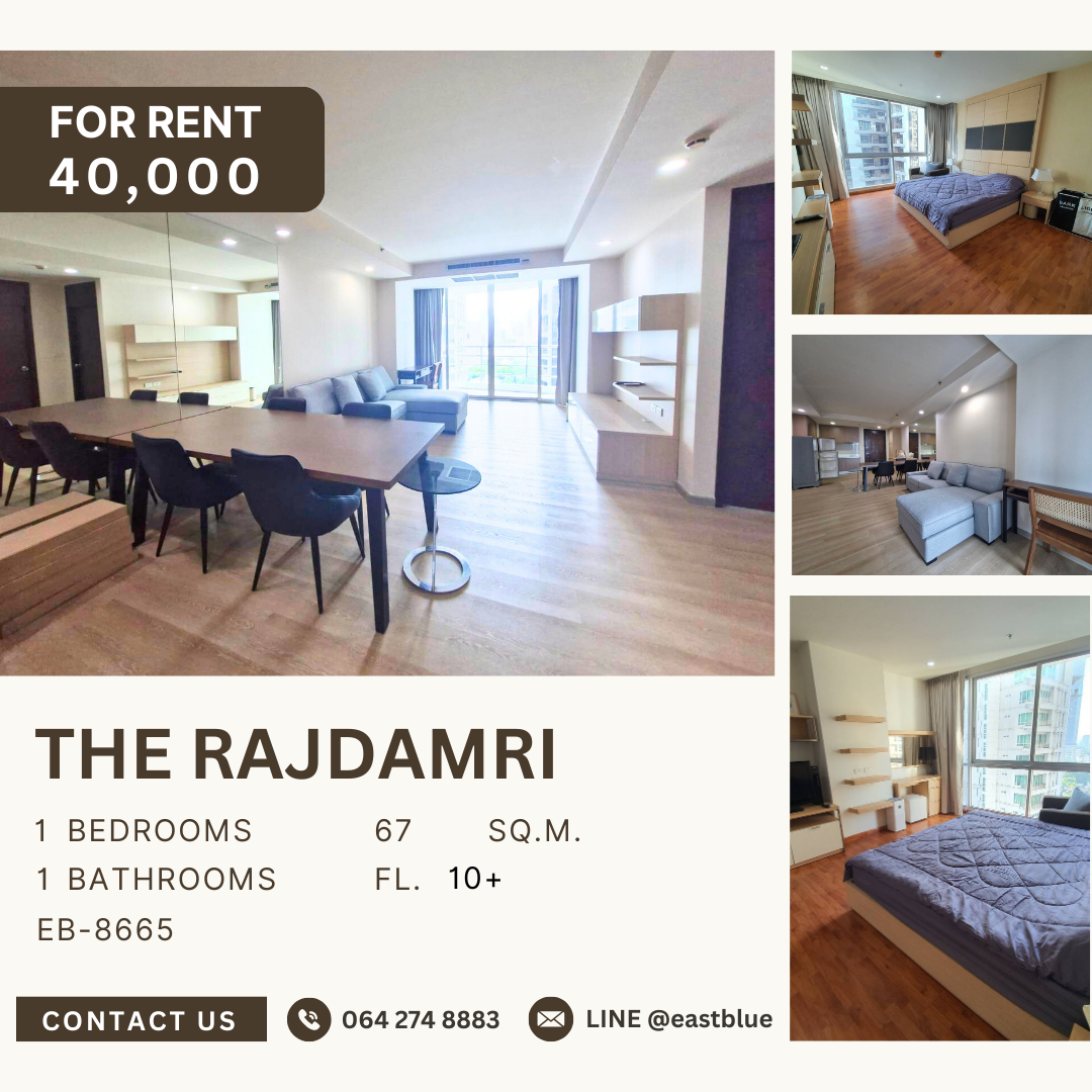 ให้เช่าคอนโดวิทยุ ชิดลม หลังสวน : The Rajdamri, 1 bed, 40000 per month
