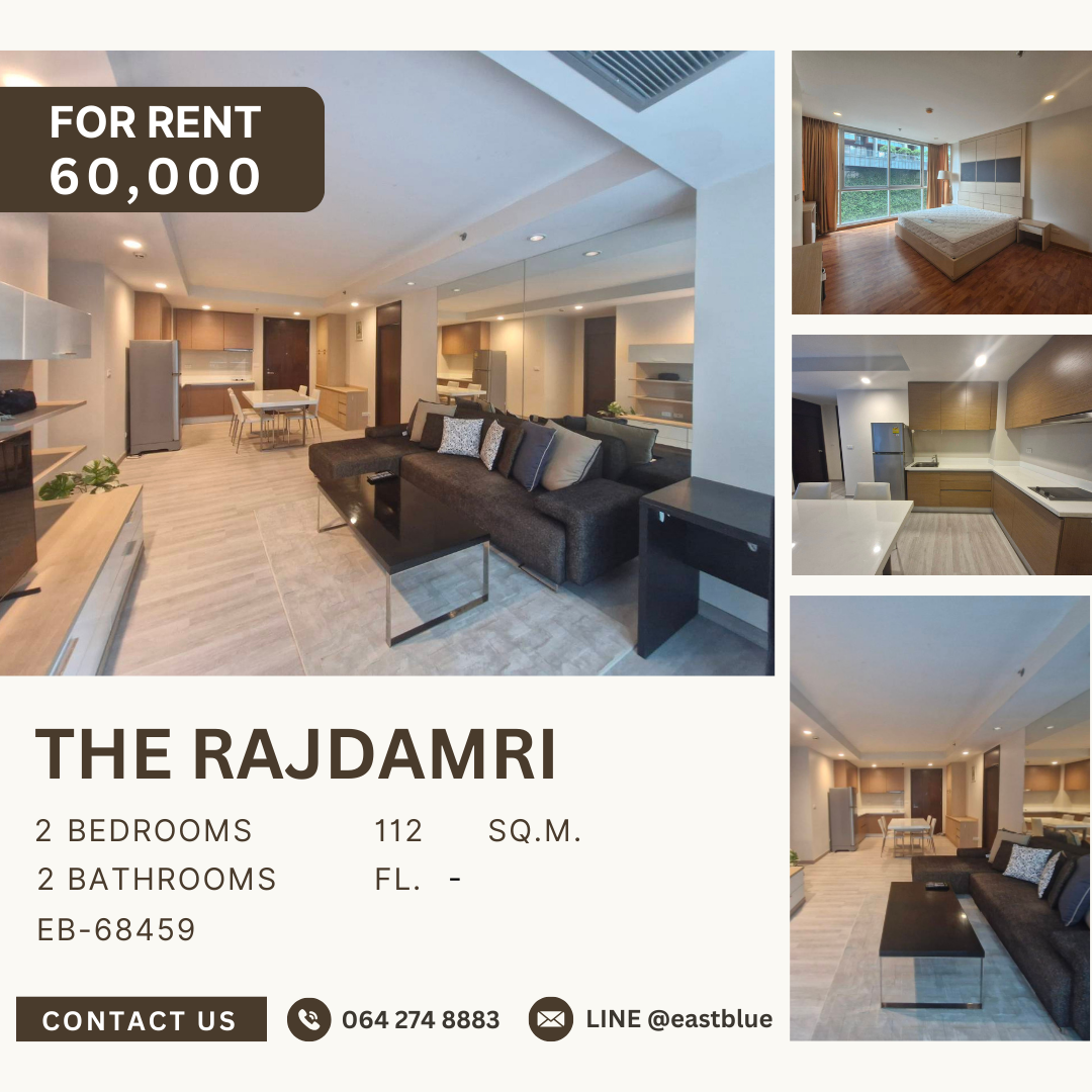 ให้เช่าคอนโดวิทยุ ชิดลม หลังสวน : The Rajdamri, 2 bed, 60000 per month