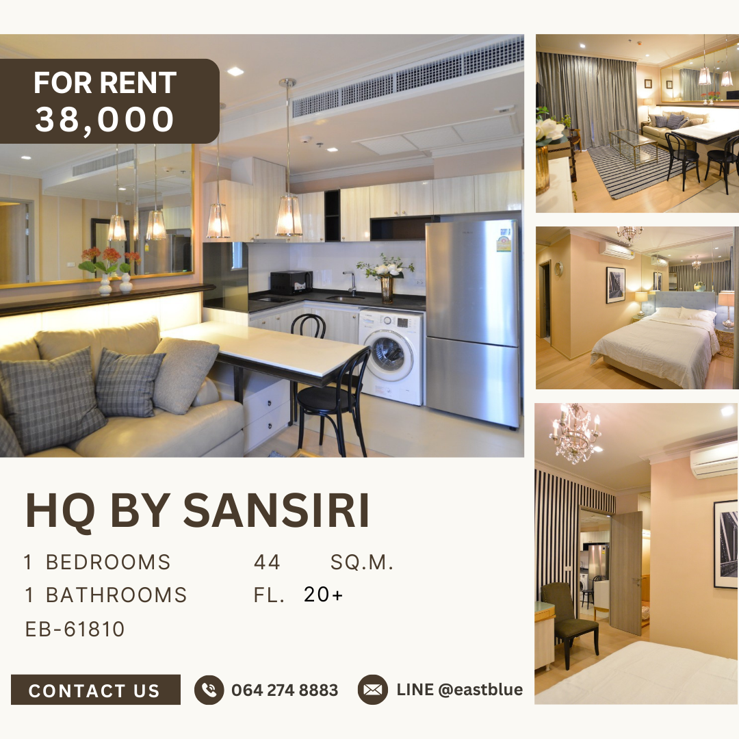 For RentCondoSukhumvit, Asoke, Thonglor : HQ By Sansiri, 1 bed, 38000 per month