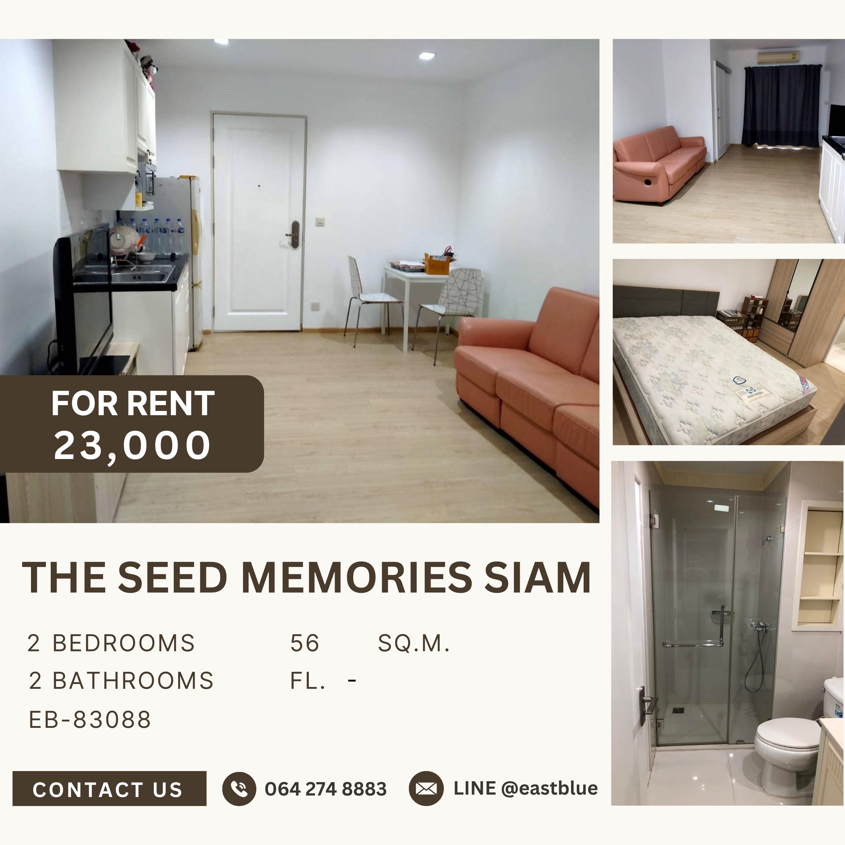 ให้เช่าคอนโดสยาม จุฬา สามย่าน : The Seed Memories Siam, 2 bed, 23000 per month