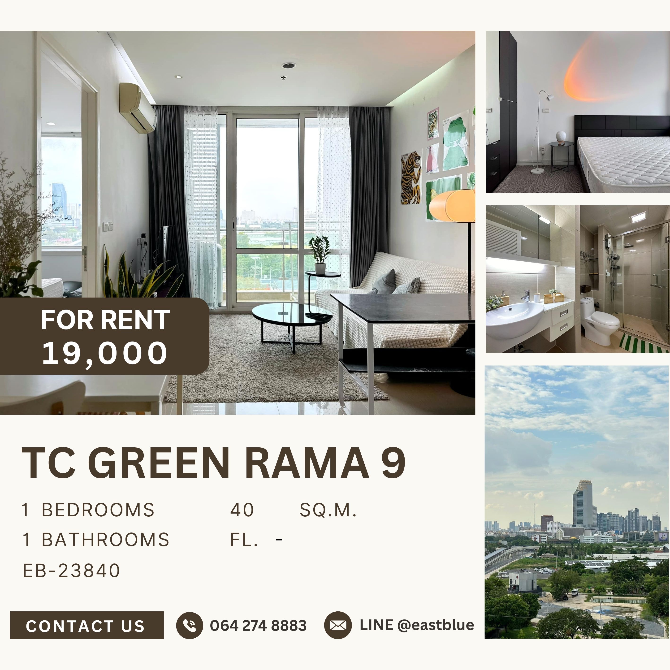 ให้เช่าคอนโดพระราม 9 เพชรบุรีตัดใหม่ RCA : TC Green Rama 9, 1 bed, 19000 per month
