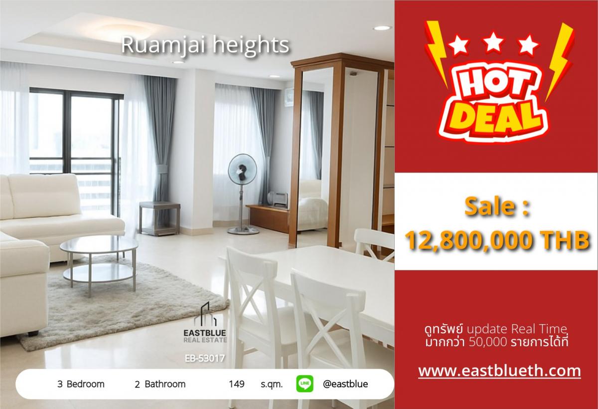 For SaleCondoSukhumvit, Asoke, Thonglor : Luxury 3-Bed Condo at Ruamjai Heights – Prime Phetchaburi Location!
Spacious 149 sqm, Near BTS & Top Malls – Price 12.8M THB!