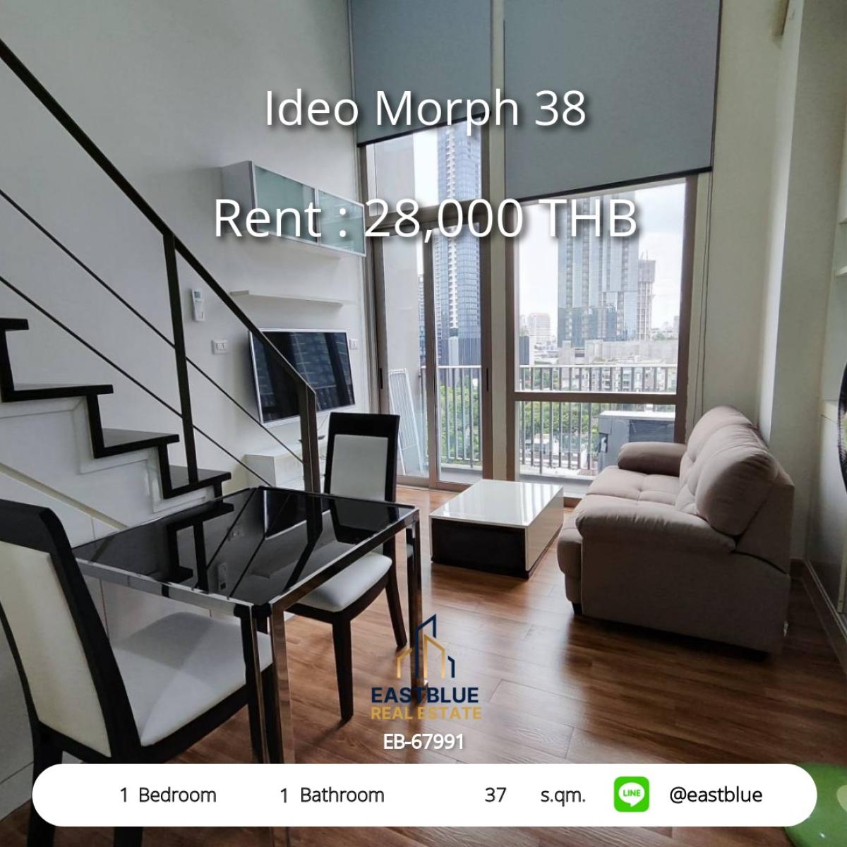 ให้เช่าคอนโดสุขุมวิท อโศก ทองหล่อ : 28/02/2026, เช่า Ideo Morph 38 เดินทางสะดวก ใกล้ BTS ทองหล่อ! 
คอนโด 1 ห้องนอน 37 ตร.ม. ราคาเพียง 28,000 บาท/เดือน