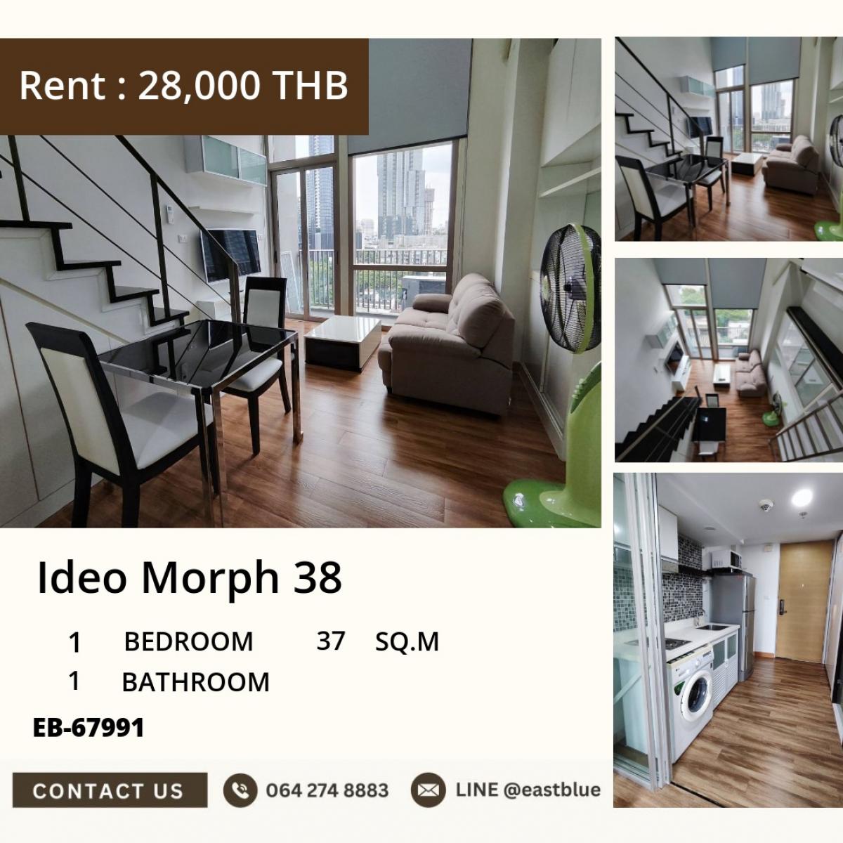 ให้เช่าคอนโดสุขุมวิท อโศก ทองหล่อ : 07/03/2026, เช่า Ideo Morph 38 เดินทางสะดวก ใกล้ BTS ทองหล่อ! 
คอนโด 1 ห้องนอน 37 ตร.ม. ราคาเพียง 28,000 บาท/เดือน