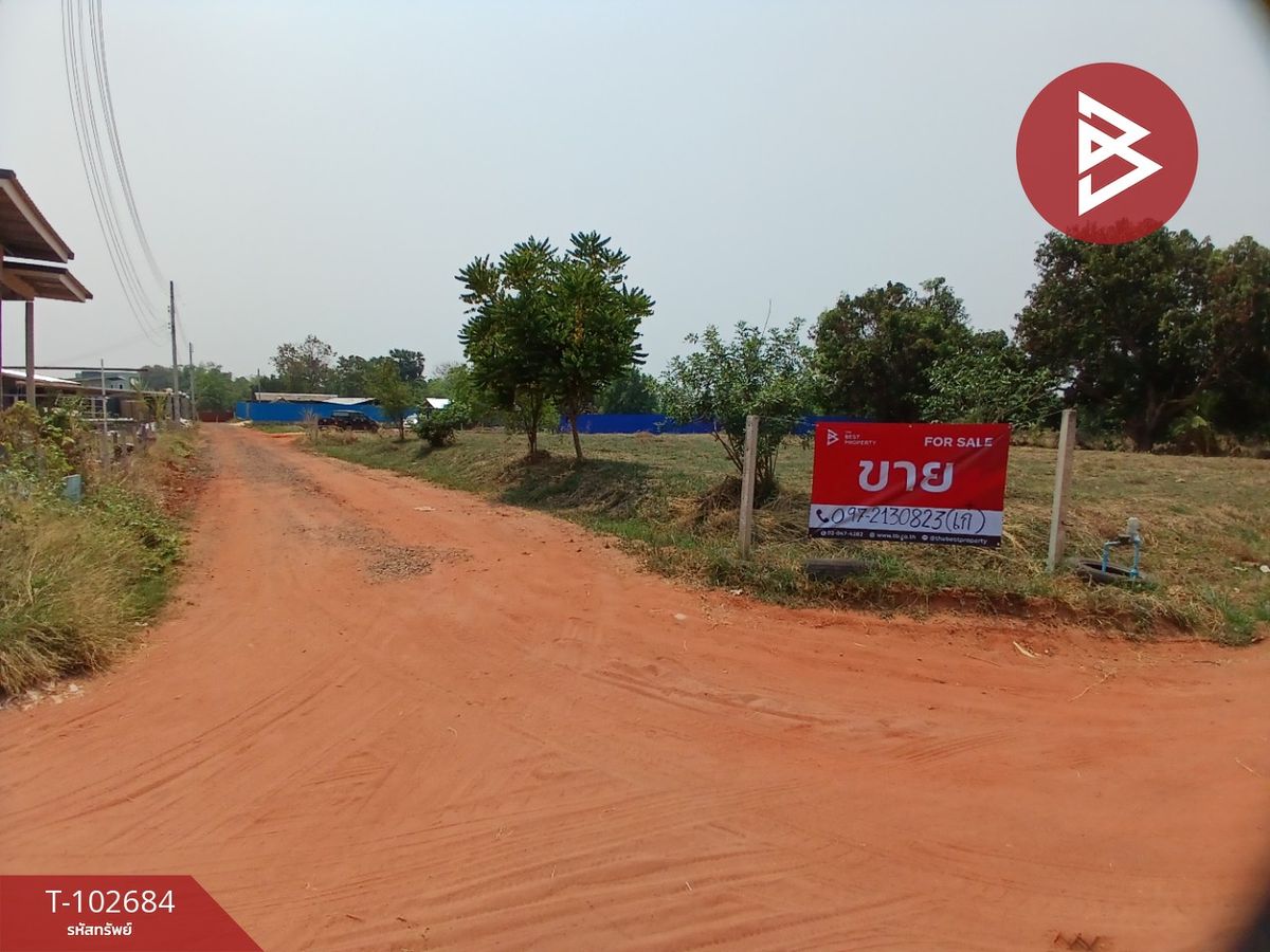 ขายที่ดินโคราช นครราชสีมา : ขายที่ดินเปล่าด่วน เนื้อที่ 1 ไร่ พุดซา นครราชสีมา