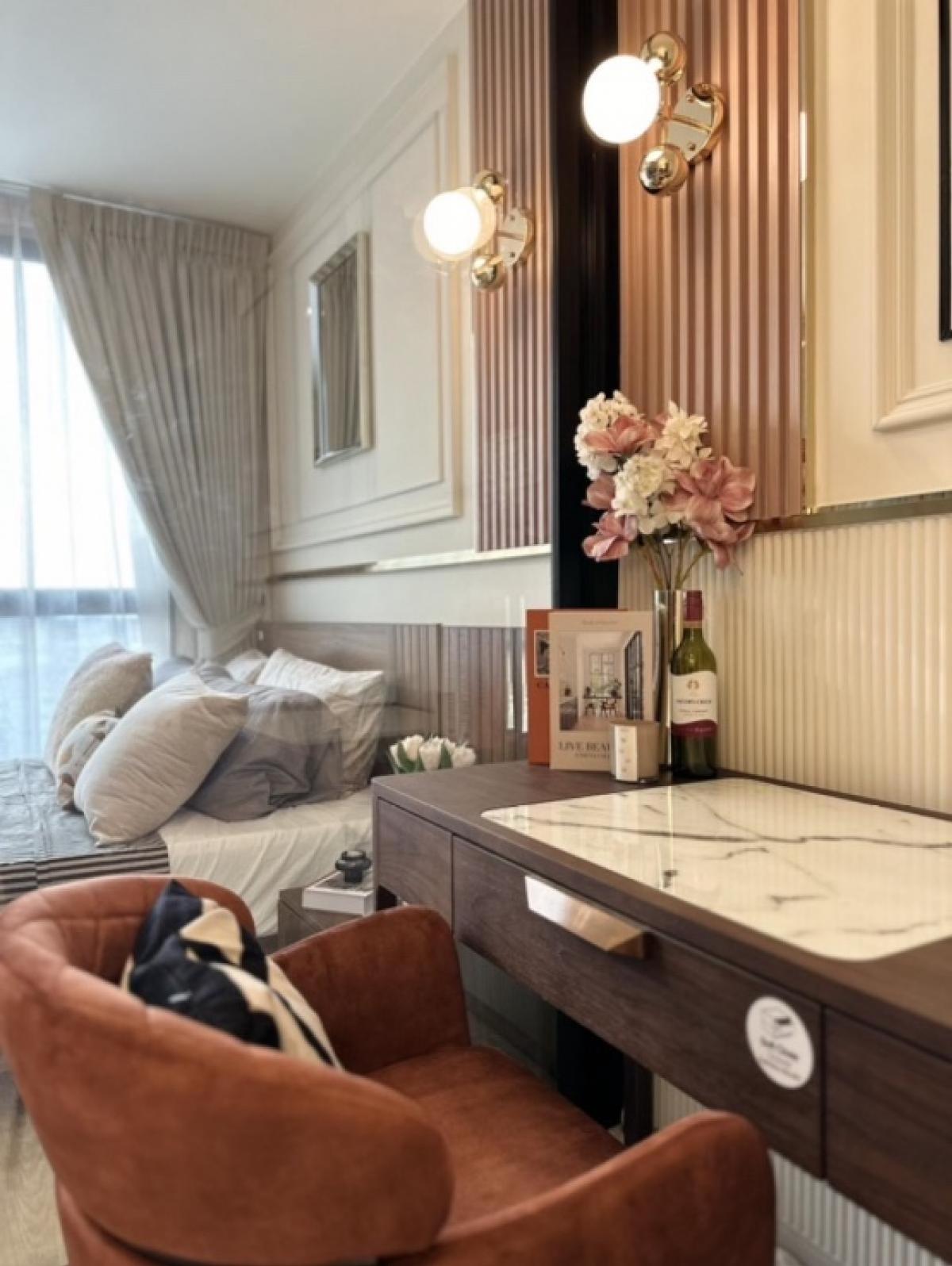 ขายคอนโดอ่อนนุช อุดมสุข : ✨ For Sale: Elio Del Nest Udomsuk Condo ✨ 💰 Only 2,390,000  THB