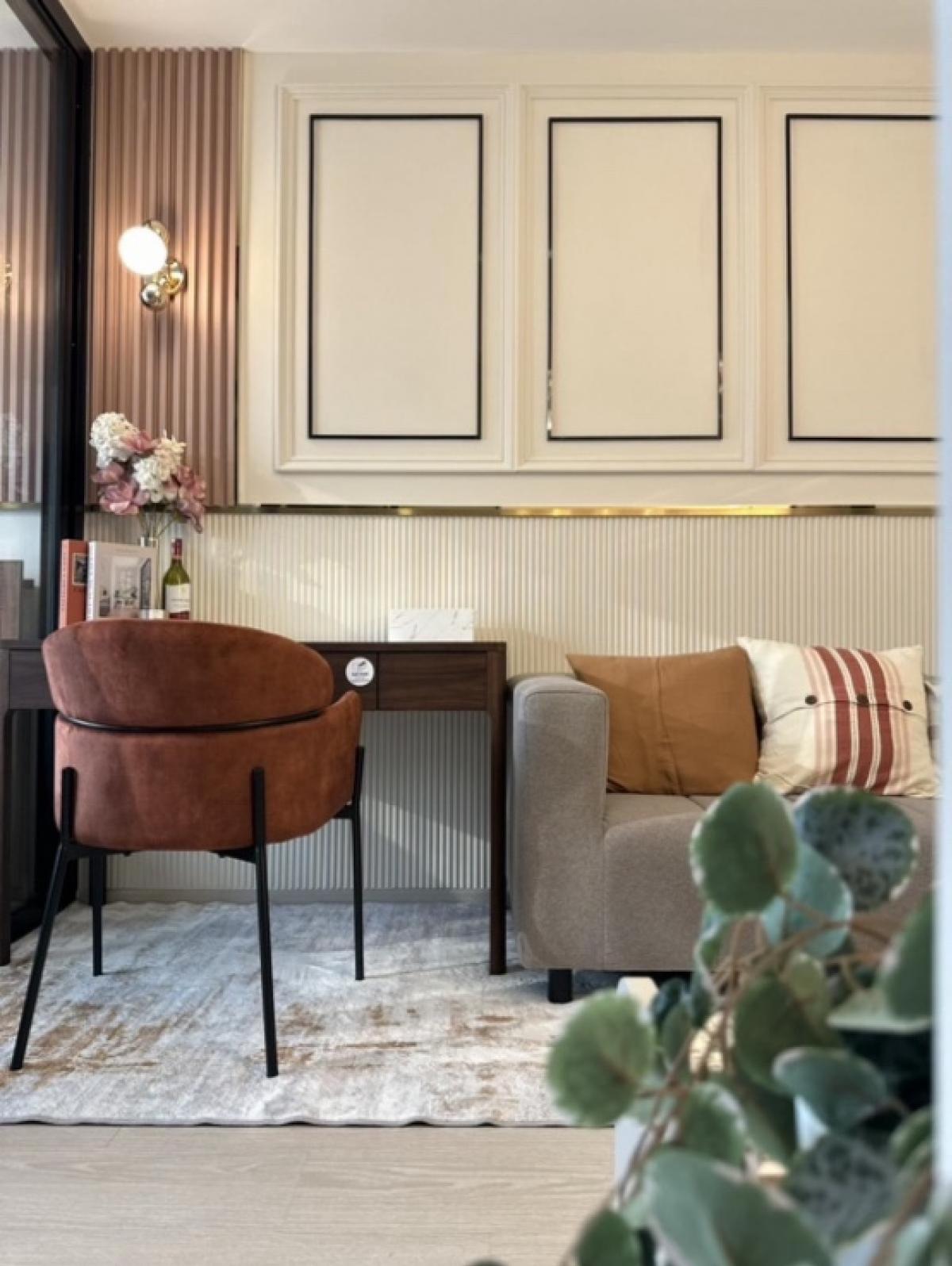 ขายคอนโดอ่อนนุช อุดมสุข : ✨ For Sale: Elio Del Nest Udomsuk Condo ✨ 💰 Only 2,390,000  THB