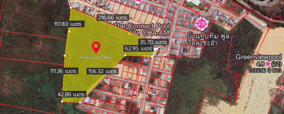 ขายที่ดินชะอำ เพชรบุรี : ขายต่ำกว่าราคาประเมิน ที่ดินแปลงใหญ่ วิวภูเขา ใกล้หาดชะอำ เนื้อทึ่ 16-1-84 ไร่ ถนนเพชรเกษม ตำบลชะอำ อำเภอชะอำ จังหวัดเพชรบบุรี