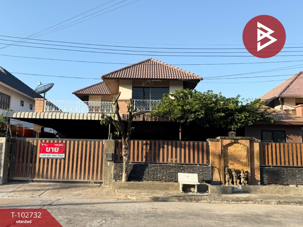 ขายบ้านพัทยา บางแสน ชลบุรี สัตหีบ : ขายบ้านเดี่ยว หมู่บ้านเดอะวิลเลจ บางแสน (The Village Bang Saen) ห้วยกะปิ ชลบุรี
