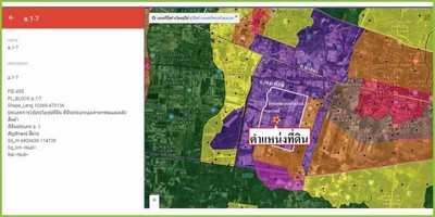 For SaleLandSamut Prakan,Samrong : Purple land for sale for factory and warehouse, Bangna-Trad Road, Km.19 (area 3-3-27 rai, selling for 12 million per rai, totaling 45,810,000 million baht), Bang Sao Thong, Samut Prakan