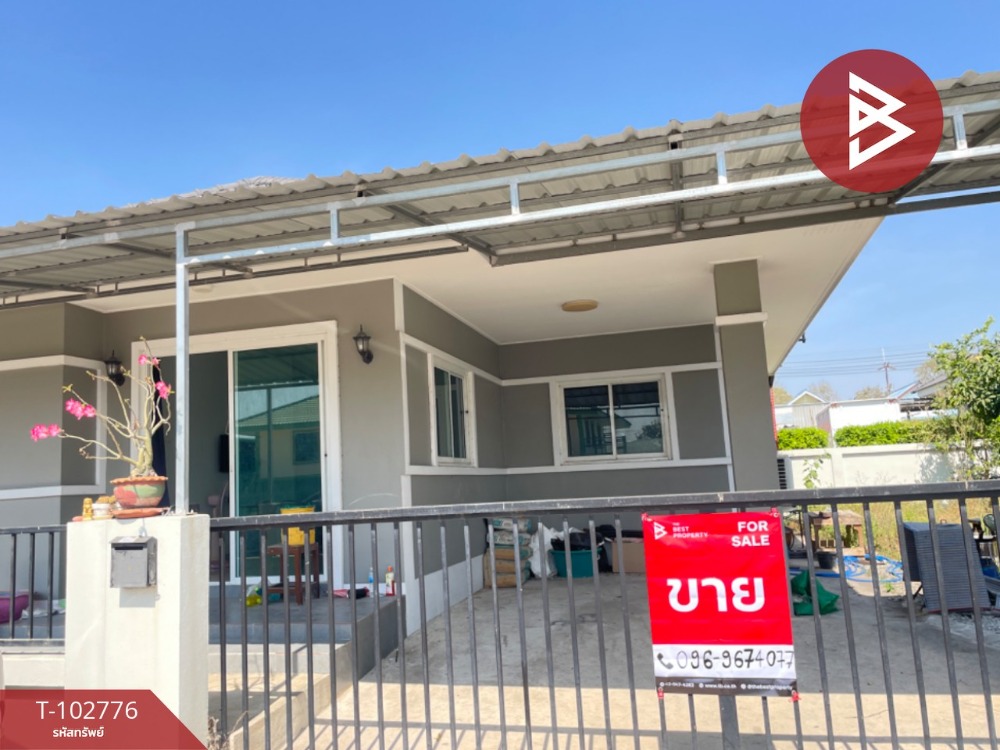 ขายบ้านพัทยา บางแสน ชลบุรี สัตหีบ : ขายบ้านเดี่ยวชั้นเดียว เนื้อที่ 54.4 ตร.วา บางละมุง ชลบุรี