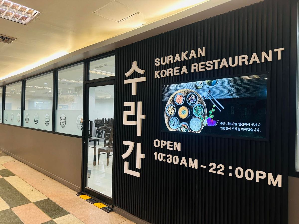 For RentOfficeRama3 (Riverside),Satupadit : Office for rent, river view, next to the main road, BRT Wat Dan