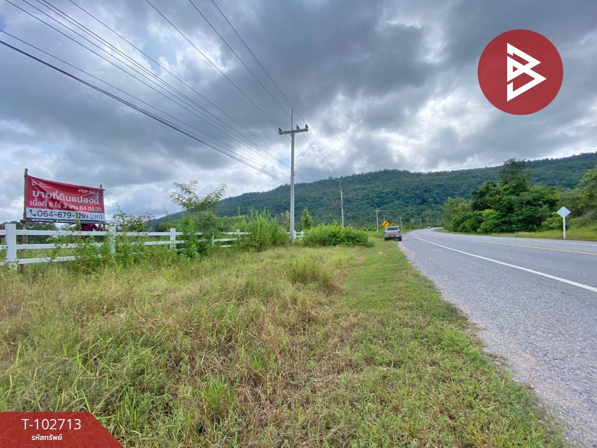 For SaleLandNong Bua Lam Phu : Land for sale, area 6 rai 3 ngan 21 sq m, Non Sang, Nong Bua Lamphu