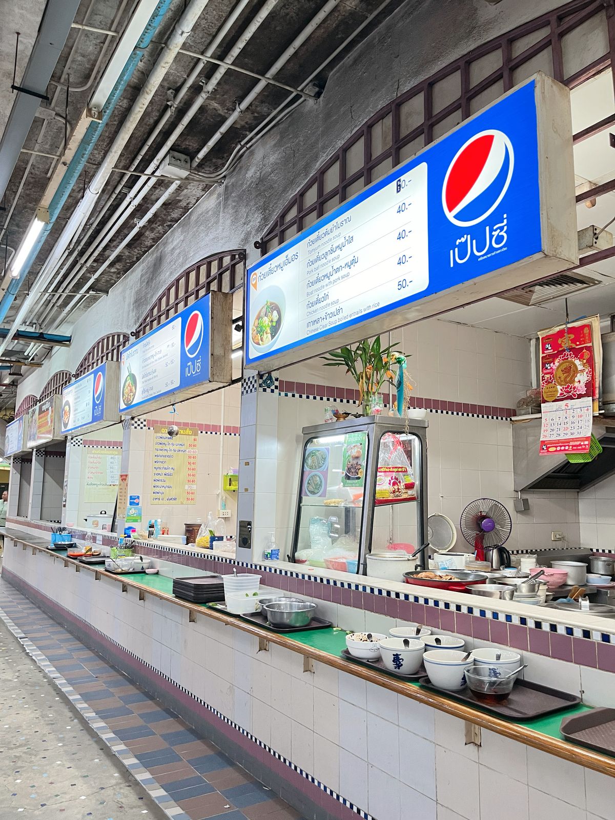 For RentOfficeRama3 (Riverside),Satupadit : Office for rent, river view, next to the main road, BRT Wat Dan