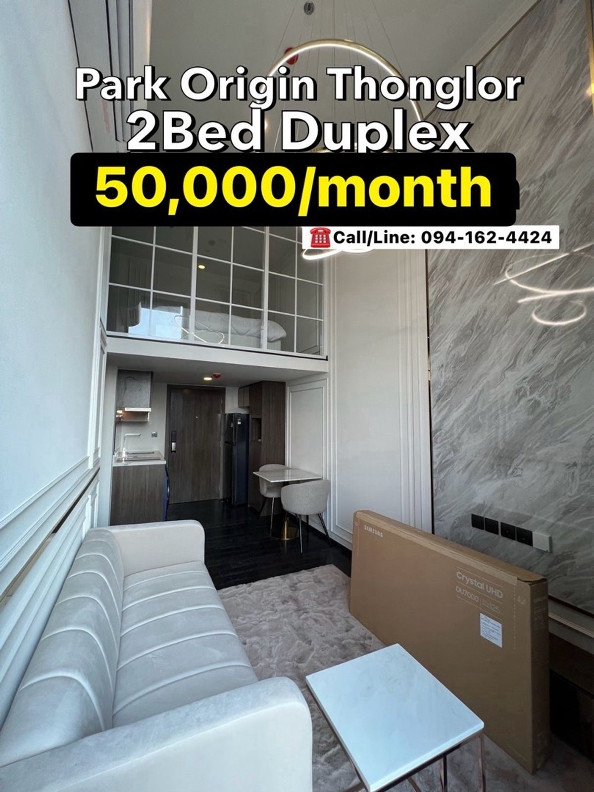 For RentCondoSukhumvit, Asoke, Thonglor : Park Origin Thonglor, 2Bed, *NEW* 60,000/month ☎️Tel/Line: 094-162-4424