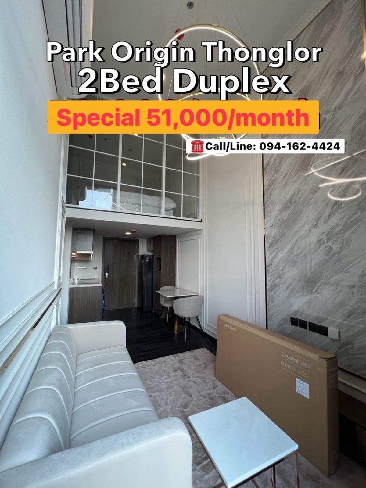 ให้เช่าคอนโดสุขุมวิท อโศก ทองหล่อ : Park Origin Thonglor, 2Bed, *SUPER NEW & Nice view* 51,000/month ☎️Tel/Line: 094-162-4424