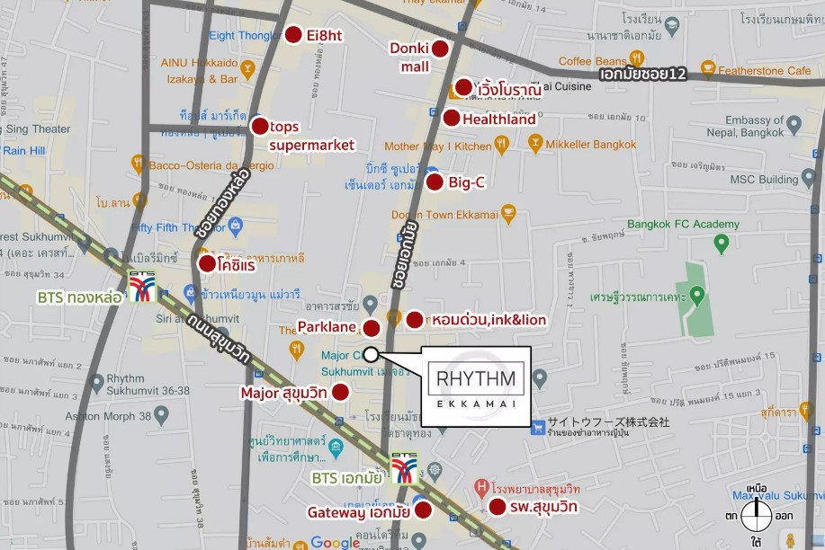 For SaleCondoSukhumvit, Asoke, Thonglor : Selling at a loss, Rhythm Ekkamai, beautiful room, beautifully decorated, size 30 sq m.