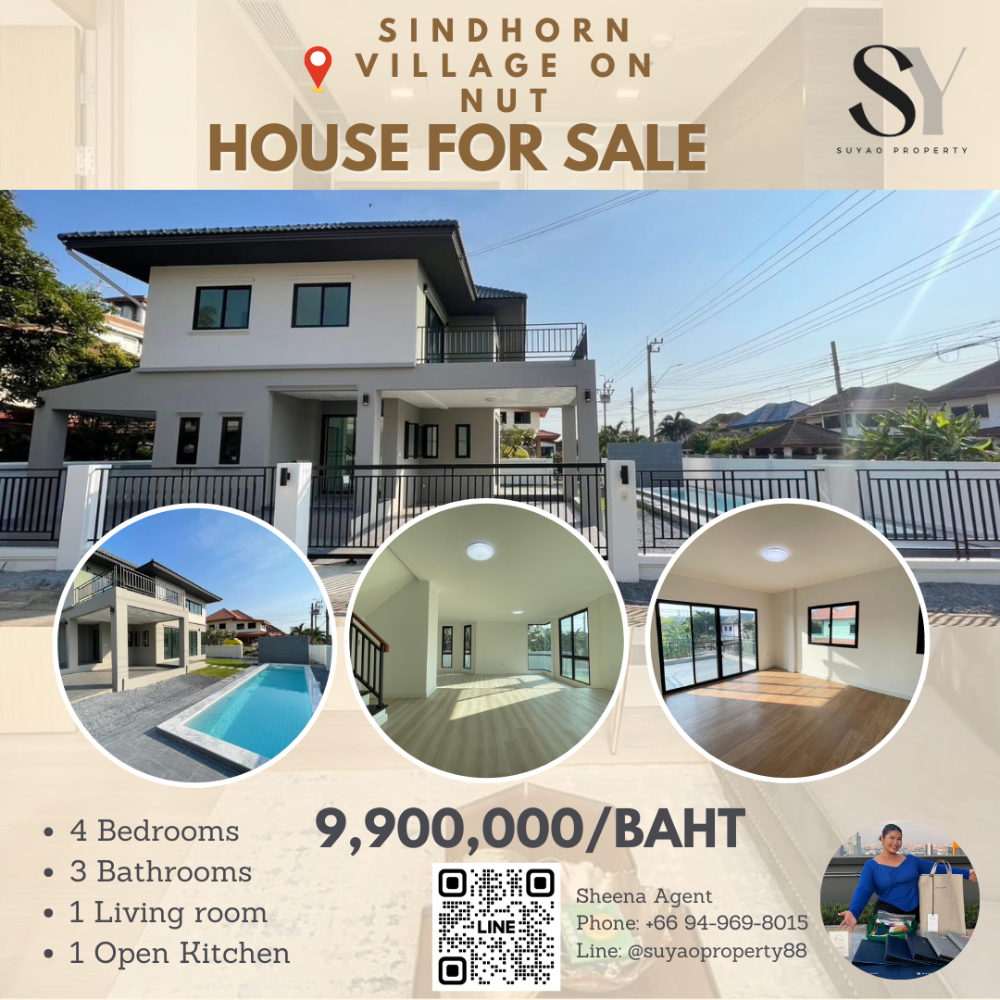For SaleHouseLadkrabang, Suwannaphum Airport : 🏡Sindhorn Village On Nut🏡