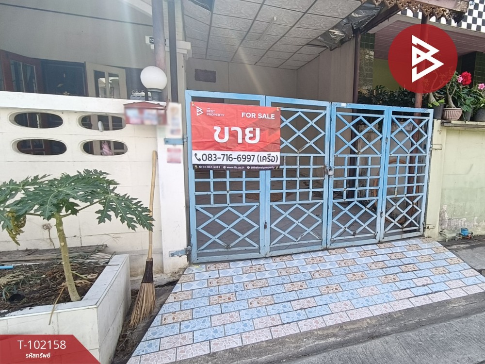 ขายทาวน์โฮมสมุทรปราการ สำโรง : ขายทาวน์เฮ้าส์ หมู่บ้านเทพารักษ์ กม.25 บางบ่อ สมุทรปราการ