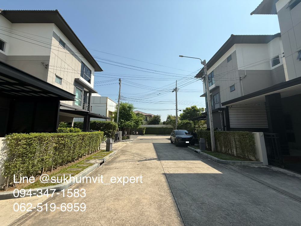 ขายทาวน์โฮมลาดกระบัง สุวรรณภูมิ : ขายบ้านกลางเมือง ดิอิดิชั่น พระราม 9 - พัฒนาการ