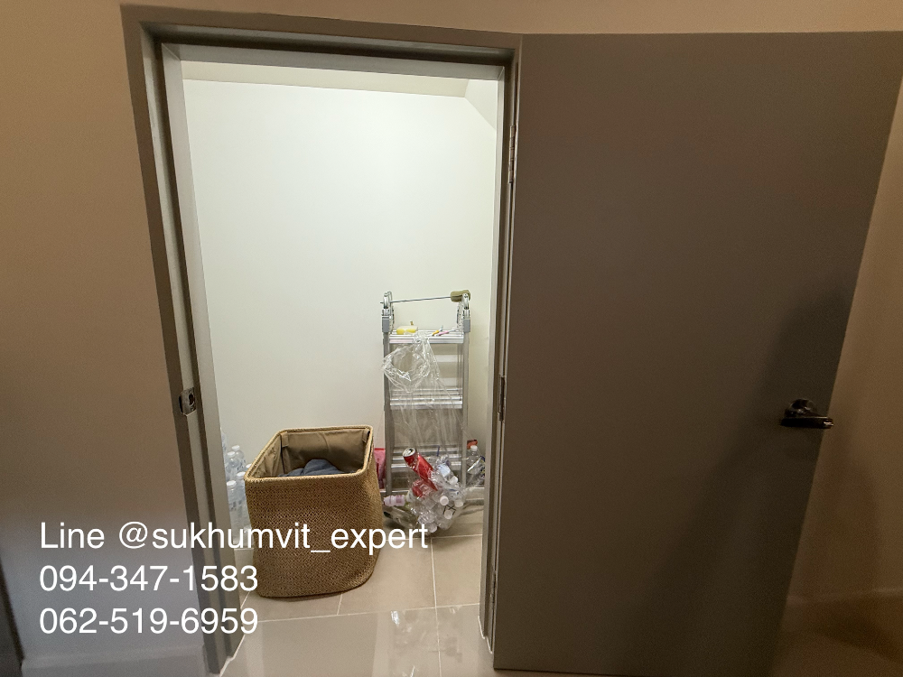 ขายทาวน์โฮมลาดกระบัง สุวรรณภูมิ : ขายบ้านกลางเมือง ดิอิดิชั่น พระราม 9 - พัฒนาการ