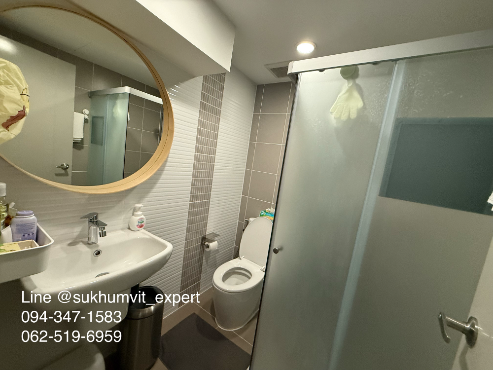 ขายทาวน์โฮมลาดกระบัง สุวรรณภูมิ : ขายบ้านกลางเมือง ดิอิดิชั่น พระราม 9 - พัฒนาการ