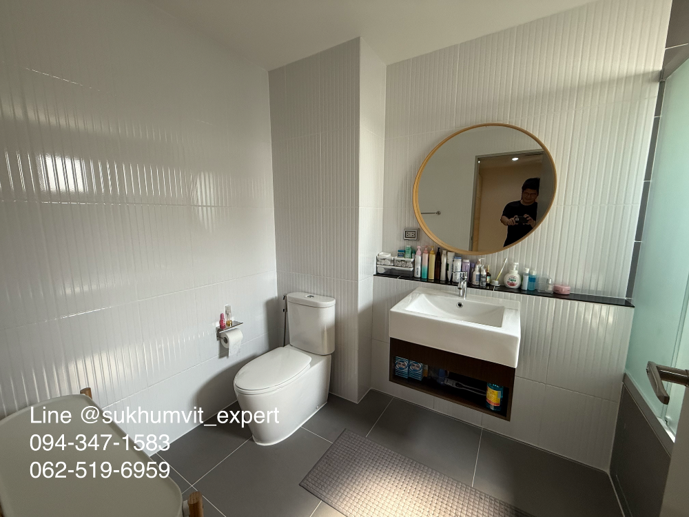 ขายทาวน์โฮมลาดกระบัง สุวรรณภูมิ : ขายบ้านกลางเมือง ดิอิดิชั่น พระราม 9 - พัฒนาการ