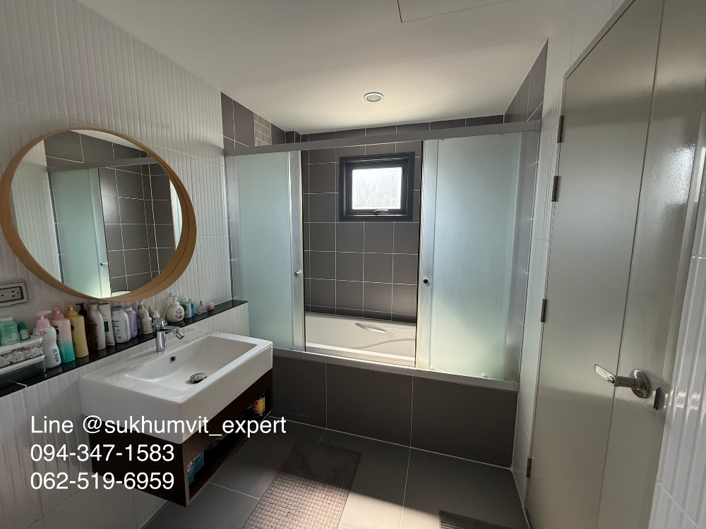 ขายทาวน์โฮมลาดกระบัง สุวรรณภูมิ : ขายบ้านกลางเมือง ดิอิดิชั่น พระราม 9 - พัฒนาการ